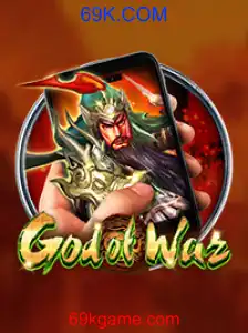 GodofWarM